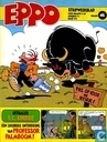 Eppo 46