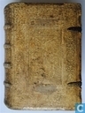 Biblia Latina cum figuris et descriptionibus chorographicis