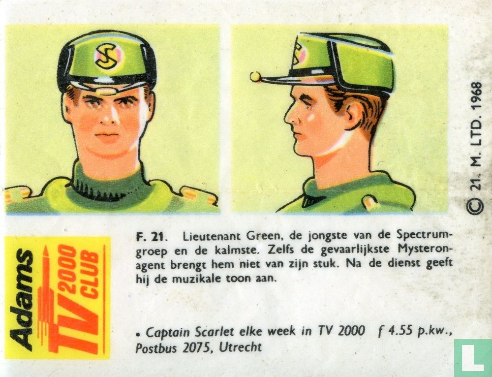 Lieutenant Green