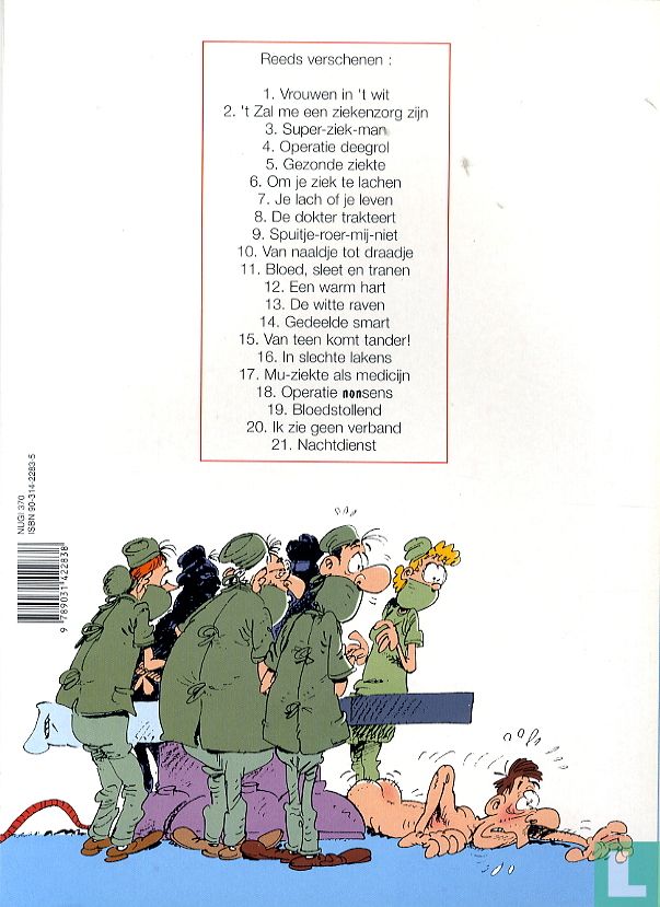 Nachtdienst