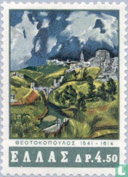 Theotokopoulos