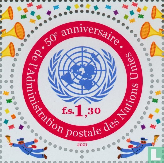 Administration postale des Nations Unies