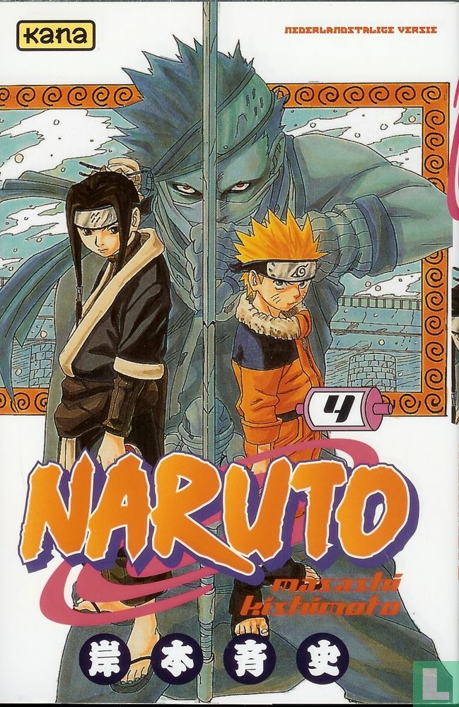 Naruto 4