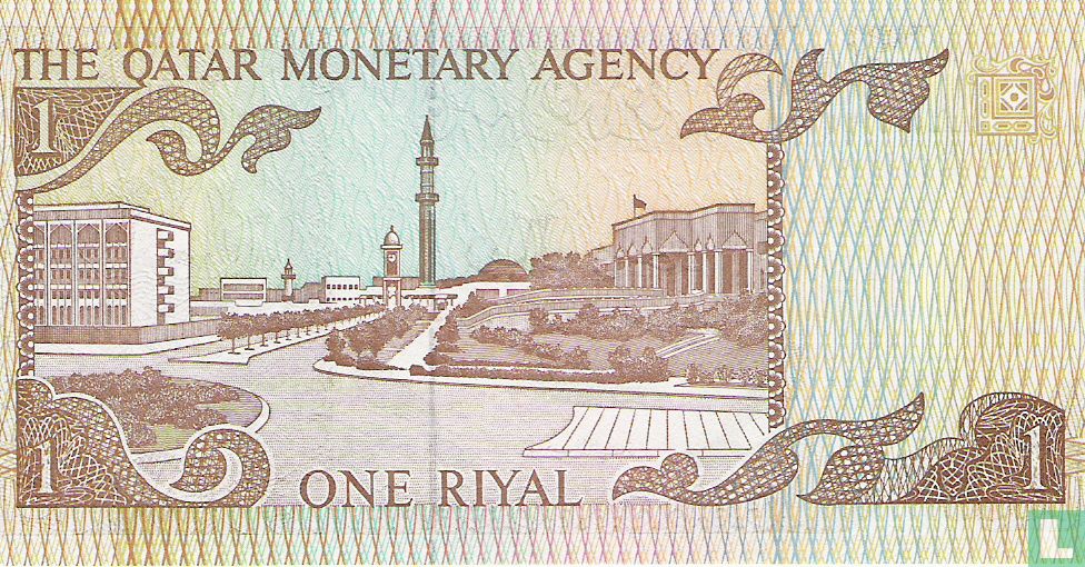 Qatar 1 Riyal ND (1980)