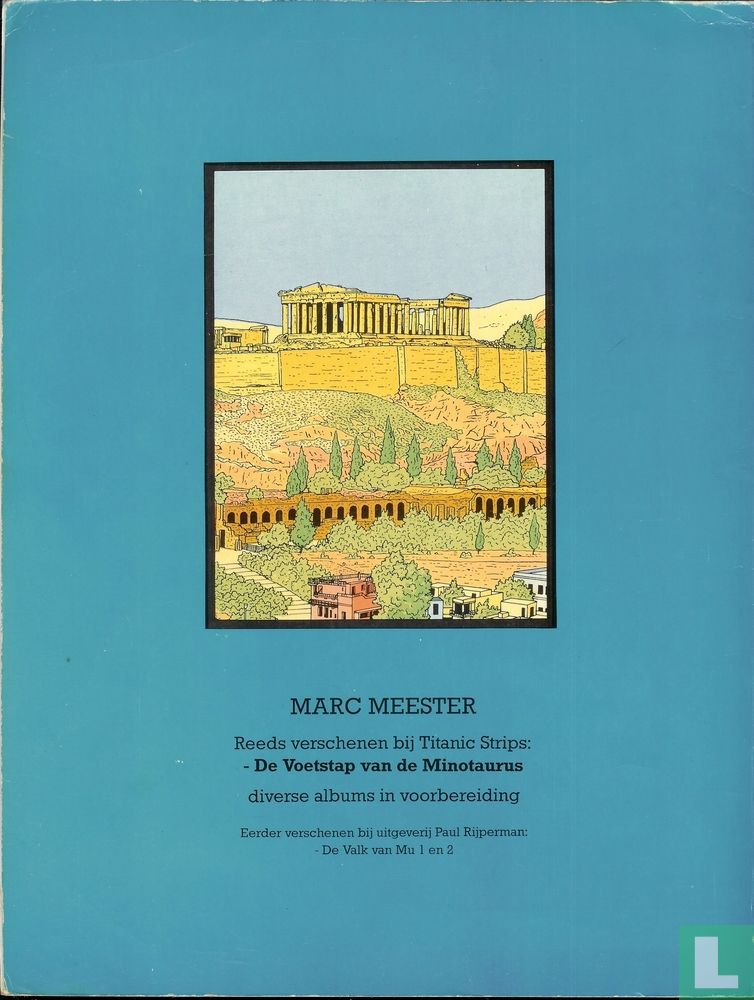 De voetstap van de Minotaurus