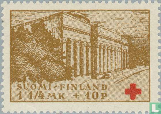 University library