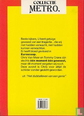 Plagiaat