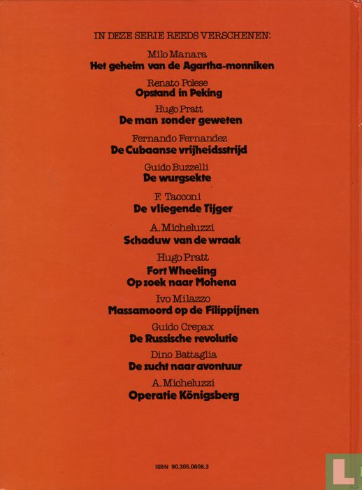 Het dodenmasker