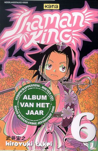 Shaman King 6