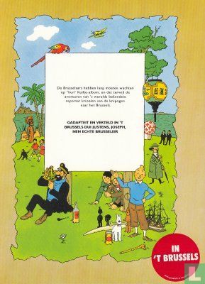 De Bijous van de Castafiore