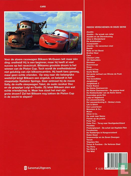 Cars