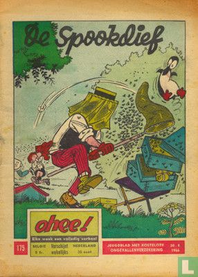 De spookdief