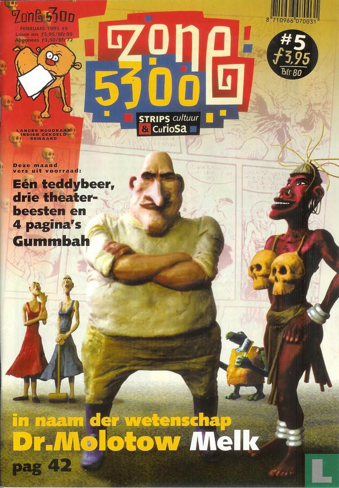 1995 nummer 5
