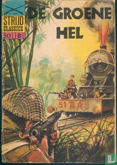 De groene hel