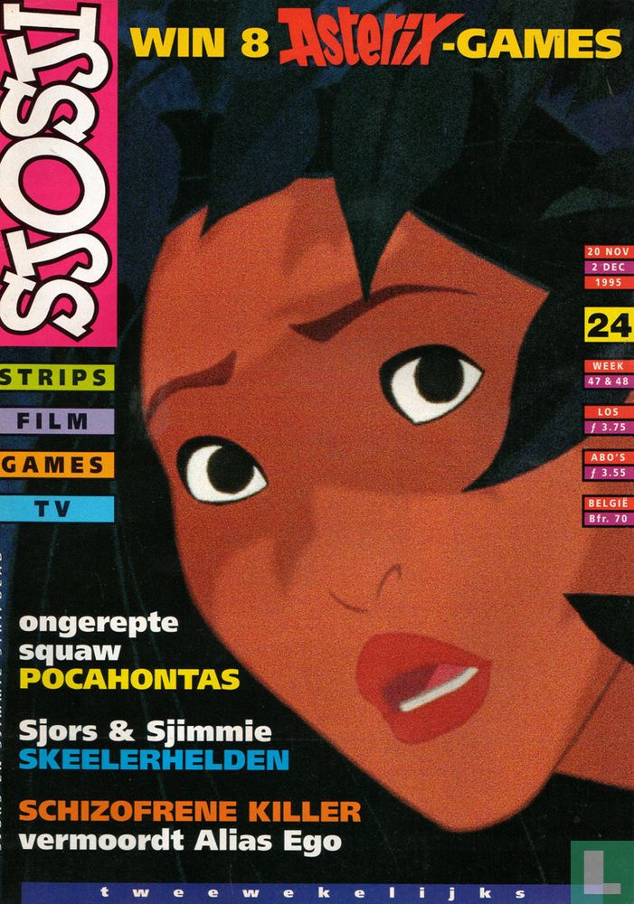 Sjosji 24