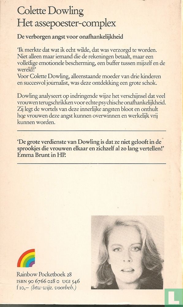 Het assepoestercomplex