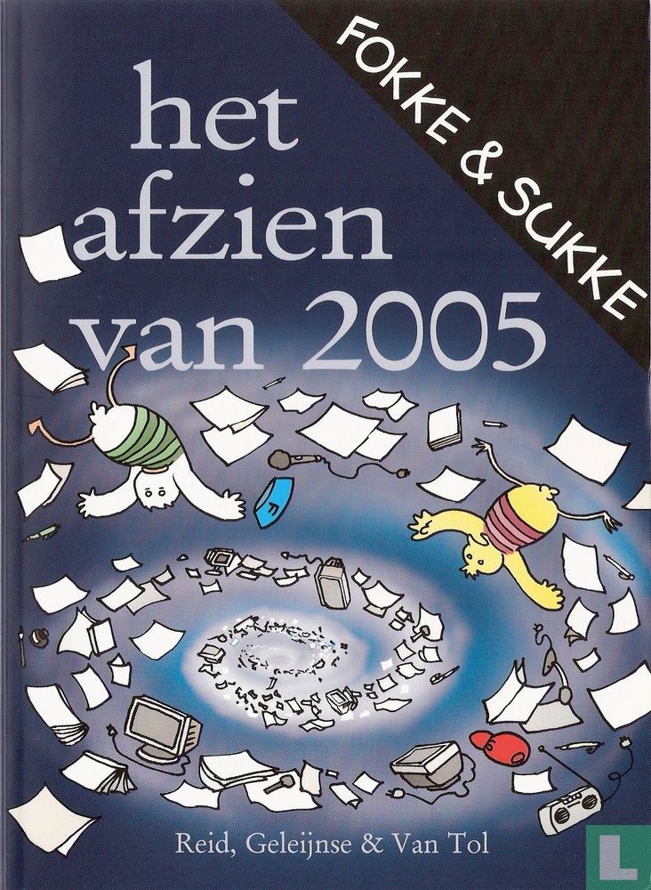 Het afzien van 2005