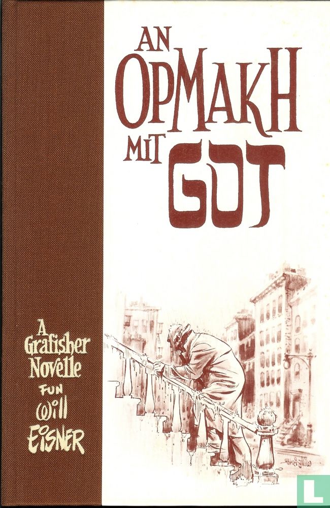 An opmakh mit Got