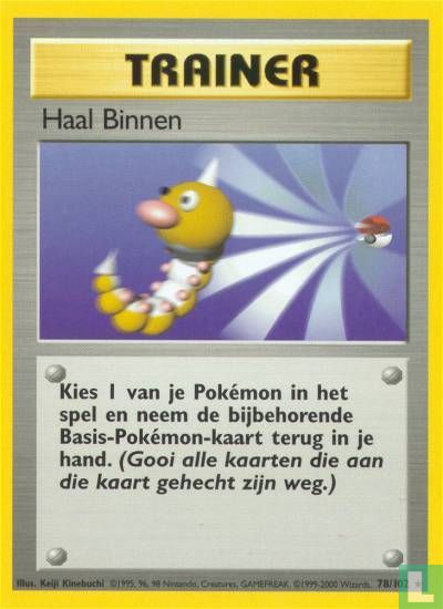 Haal binnen