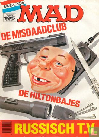 Mad 195