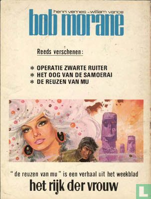 De reuzen van Mu