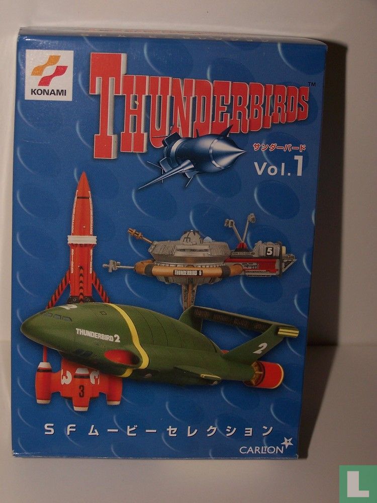 Thunderbird 3