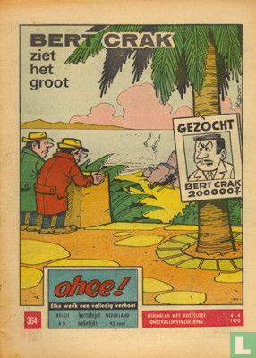 Bert Crak ziet het groot