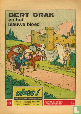 Bert Crak en het blauwe bloed