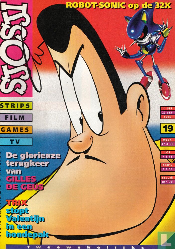 Sjosji 19