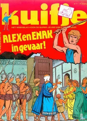 Kuifje 17