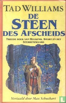 De Steen des Afscheids