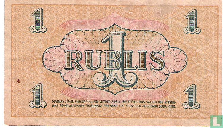 Riga 1 Rublis