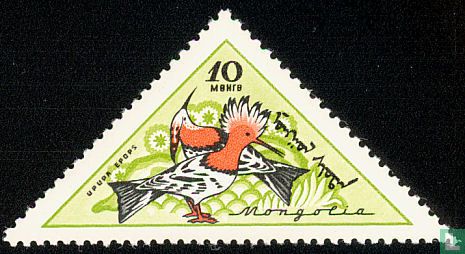 Vögel