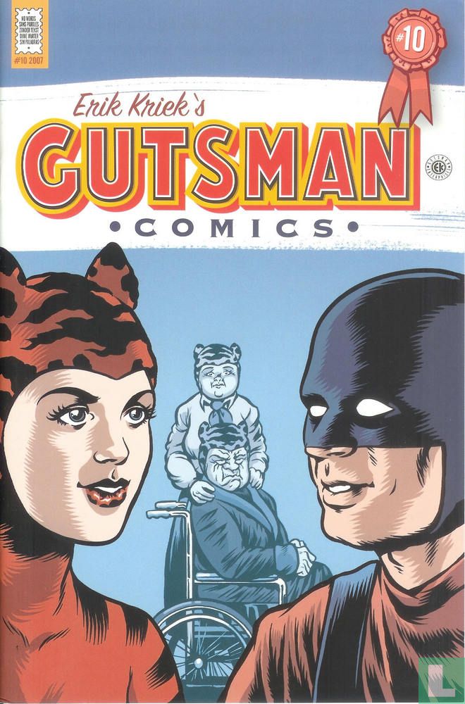 Gutsman 10