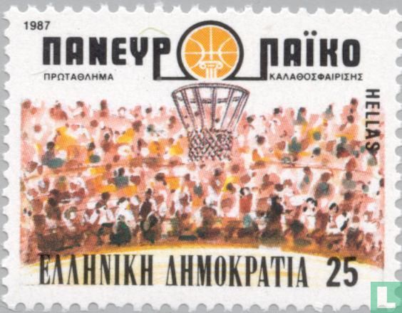Basketball