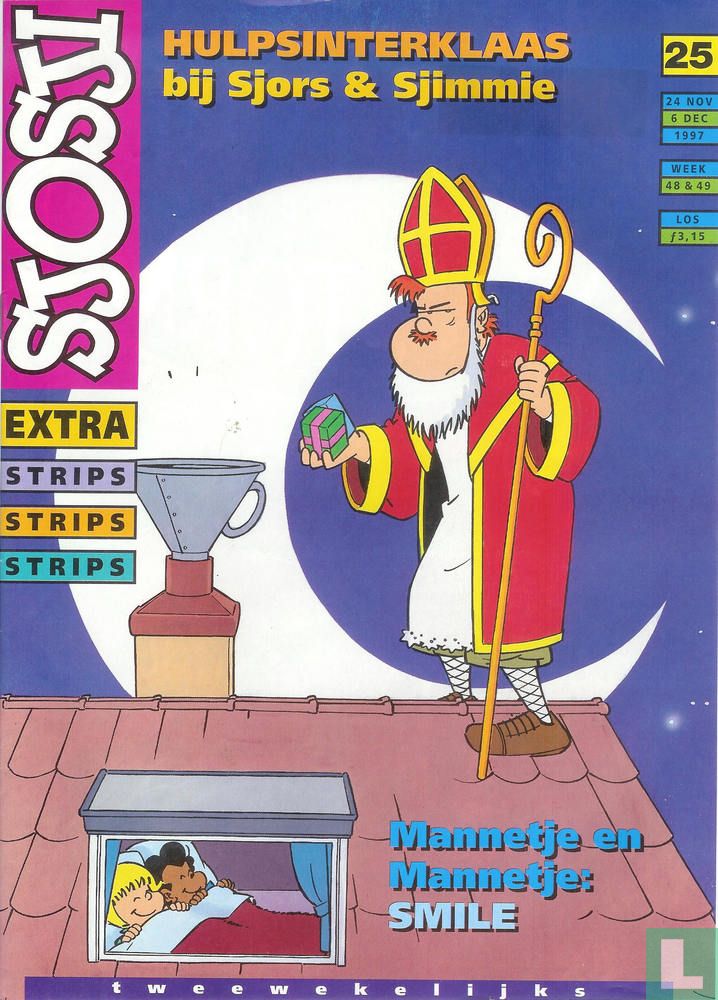 Sjosji Extra 25