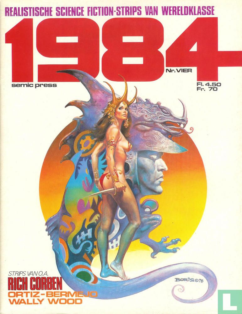 1984 vier