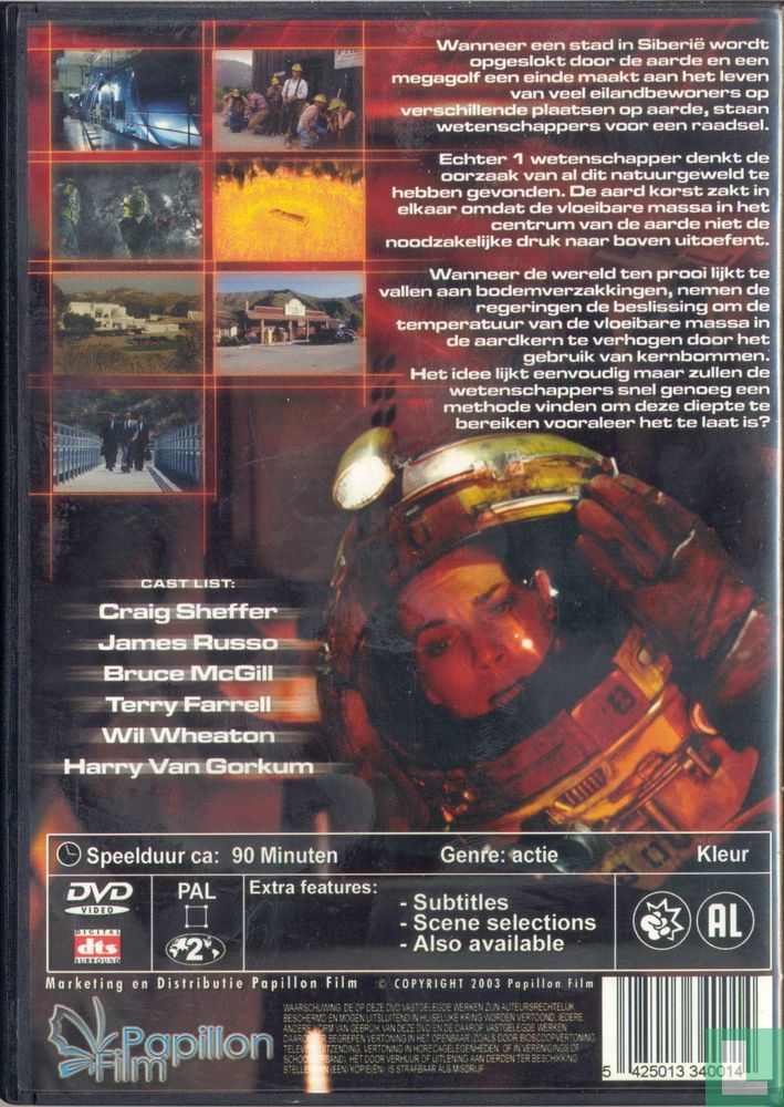 Deep Core