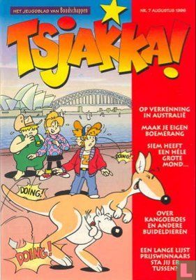 1996 nummer  7
