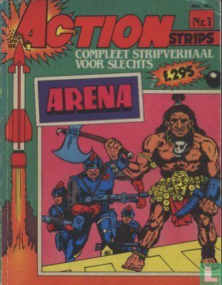 Arena
