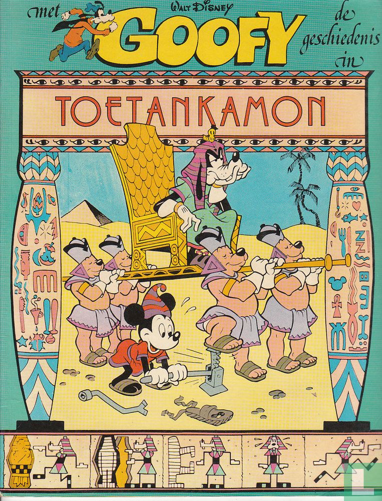 Toetankamon