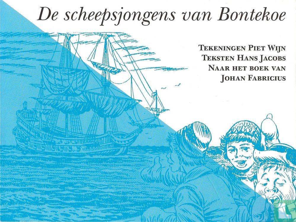 De scheepsjongens van Bontekoe