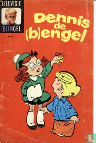 kerstboomperikelen