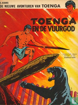 Toenga en de vuurgod
