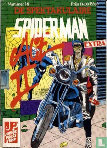 Ace II