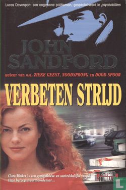 Verbeten strijd