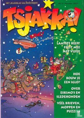 2000 nummer  10