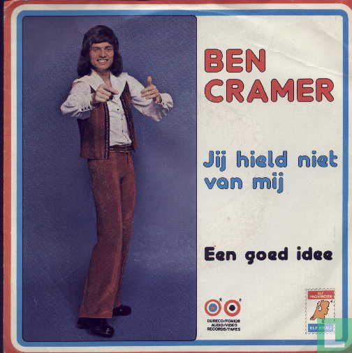 Jij hield niet van mij