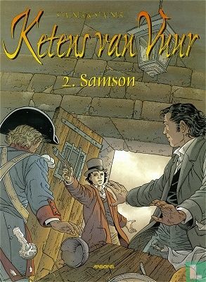 Samson