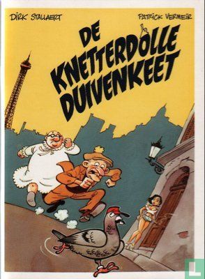 De knetterdolle duivenkeet
